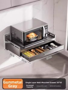 B&W | Wall-mounted Multifunctional Storage Shelf with Drawer for Spice Organization