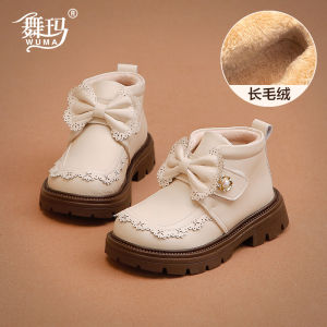 Princess Style Girls Martin Boots Genuine Leather Short Boots Autumn Cotton Lined Childrens Shoes Comfortable Soft Sole