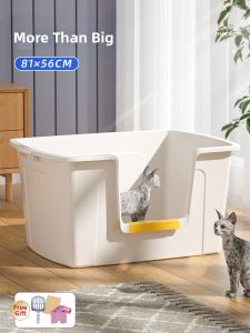 HOOPET | Open Large Cat Litter Box Sand Out Prevention