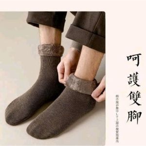 Set 10 Đôi Tất Vớ Lót Lông Nỉ Giữ Nhiệt tối màu cho cả gia đình Cao Cổ Siêu Ấm