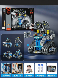 JIQI | Childrens Programming Robot 8-12 Years