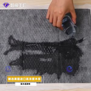 All Black Premium Bamboo Charcoal Dog Toilet Pee Pad Wee Wee Pad Pet Dog Pee Pad Dogs Pet Pee Pad Dog Toilet Tray Pee Pad Pet Urine Pad for Dogs 狗狗尿垫 宠物纸尿垫