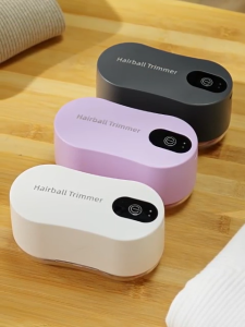 🥇รับประกัน 5 ปี🥇 เครื่องตัดขุยผ้า 3in1(ดูดฝุ่น+ขจัดขุย+กำจัดไรฝุ่นแสงบลู) 1วิขจัดขุยผ้า เคลียร์ เสื้อเก่าเป็นเสื้อใหม่ ชาร์จเร็วType-C เครื่องกําจัดขน เครื่องตัดขุยผ้าไฟฟ้า เครื่องกำจัดขนบนผ้า เครื่องกําจัดขุยเสื้อผ้า ที่ตัดขุยผ้า Electric Lint Remover