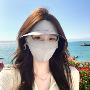 Cgediao | Anti-UV Cooling Face Mask Cap