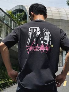 Dream Chasing Lightweight Cotton Quick Dry Mens T-Shirt Summer Sporty American Trendy Brand Short Sleeve round Neck Top