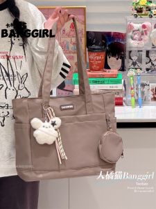BANGGIRL | Women Large Capacity Tote Bag for Commuting and Laptop