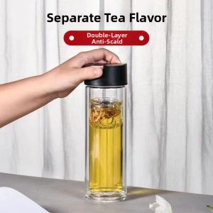 DIHUANTUO | Tea Water Separation Magnetic Suction Heat Resistant Glass Cup