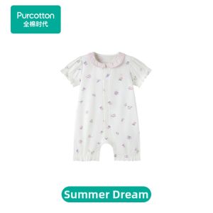 Purcotton | Breathable Soft Cotton Baby Romper