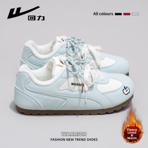 Warrior | Fleece Lined Winter Warm Lightweight Puff Casual Shoes