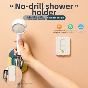 JINBAIRUI | No-Drill Faucet Holder & Shower Arm Bracket