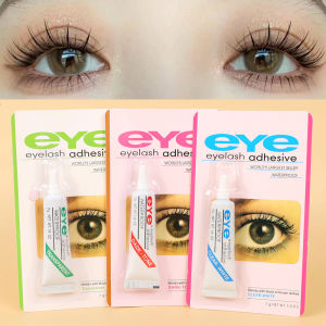 【Ladymagic】False Eyelashes Glue Clear-white/Dark-black Waterproof Eye Lash Glue False Eyelashes Makeup Adhesive Cosmetic Tools