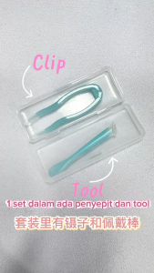 Contact Lens Clip + Wearing tools Set / Tweezers set /Travel Tools Applicator Contact Lens applicotion