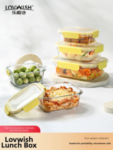 NERVISHI | Sealed Microwave Safe High Borosilicate Glass Square Food Storage Container