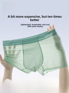 MiiOW | Mens Ice Silk Seamless Summer Thin Boxer Shorts Pure Cotton Crotch Four Corner Briefs Anti-Bacterial Breathable Underwear