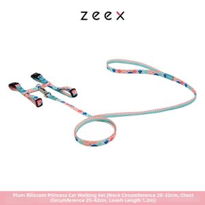 zeex | Anti Choking Adjustable Safety Anti Loss Pet Collar