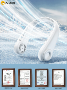 พัดลมแบบพกพา USB ไร้ใบพัดขนาดเล็ก สำหรับผู้ชายและผู้หญิง สำหรับใช้ในบ้าน สำหรับใช้ในฤดูร้อน พัดลมแบบพกพาไร้ใบพัดแบบพกพา