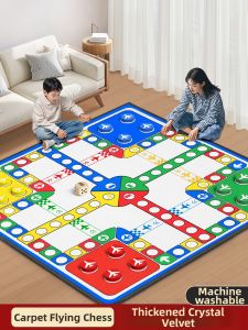 STARRY ARK | Large Interactive Flying Chess Carpet for Children and Adults