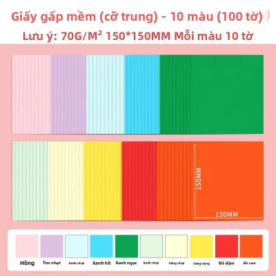 Touch Mark | Giấy Màu Đa Năng Gấp Được A4 cho Trẻ Em