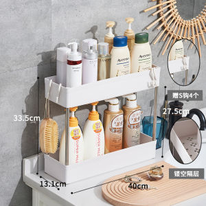 7/8/9cm Storage Gap Ultra Narrow Cabinet Side Refrigerator Bathroom Kitchen Narrow Gap Storage Rack Side Door