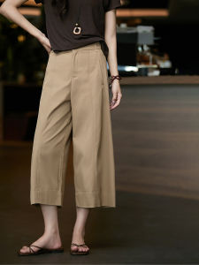 Xiao Han Ge Commute Fashion Loose Wide Leg Pants Multi Color Simple Style Casual Straight Leg Pants for Women