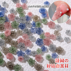 50pcs Nail Broken Diamond Camellia Three-dimensional Decoration Nail Art Accesories Deco 50颗美甲碎钻山茶花立体饰品炫彩爆闪指甲装饰闪粉树脂花朵钻装饰