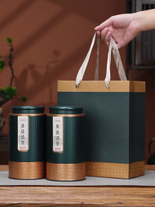 Premium Green Tea Canister Half Pound One Pound round Tea Leaf Packaging Box Chinese Style Tea Storage Container for Tea Lovers