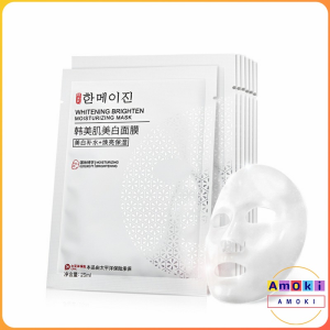 Skin-whitening Moisturizing Mask Facial Mask Clear Skin Care Acne Oil Control Freckle Removal