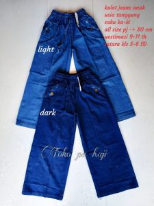 KULOT JEANS ANAK PEREMPUAN - Lazada