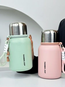 Portable Insulated Stainless Steel Water Bottle Mini 316 Stainless Steel Cup with Carrying Rope Men Women Small Fat Fellow
