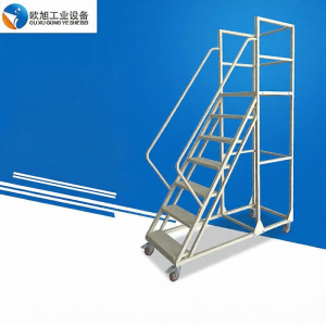 DANBIYIN | Mobile Warehouse Staircase Ladder