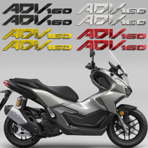 Một cặp Honda adv160 Nhãn dán xe máy 3D mềm Emboss thư đề can biểu tượng trang trí thân xe Sticker phụ kiện xe máy