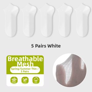 Baisina | Antibacterial Sweat Absorbent Deodorant Socks Summer Short Socks