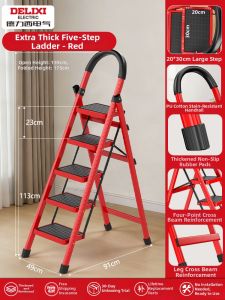 DELIXI Electric | Household Foldable Multifunctional Extensible Lightweight Ladder