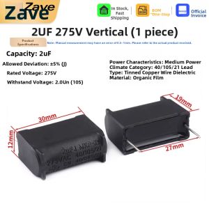 ZAVE | Electromagnetic Stove Capacitor