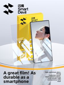 SmartDevil | Ultra Sonic Screen Unlock Full Cover HD Game Protection Film for RedMagic 11