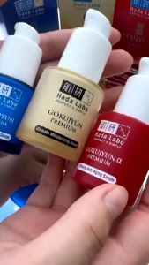 Hada Labo Gokujyun Premium Ultimate Moisturizing Serum 20ml