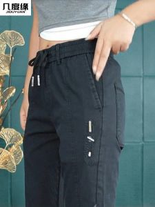 Quần Dài Nam Mùa Hè Mỏng Rộng Rãi Quần Dài Thể Thao Công Sở Thường Ngày Cạp Chun Co Giãn Thoải Mái Chất Liệu Cotton Polyester