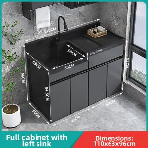 MAKEMINGTUO | Customizable Balcony Integrated Laundry Cabinet