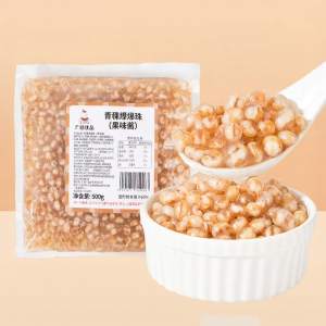Commercial Grade Barley Popping Pearls 500g