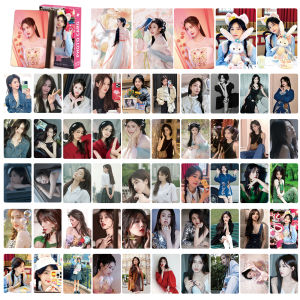 Bailu Small Card Laser Printed Creative Cultural Postcards 50 Pieces Self-Print Jin Jingyi Zhao Lu Si Yu Shuxin Lomo