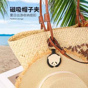 Travel Outdoor Leather Hat Clip Magnetic Absorption Hanging Buckle PU Woven Strong Anti Loss Panda Storage Organizer