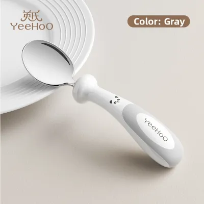 YeeHoO KIDS | 3D Stainless Steel Baby Feeding Training Spoon