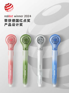 เทปแก้ไขแบบถือได้ LPS หัวเข็มขัดแบบเปลี่ยนได้ ที่ปรับแต่งได้ วิทยาลัย จุดแดง เทปแก้ไข เทปปิด วิทยาลัย เทคโนโลยีสีดำ