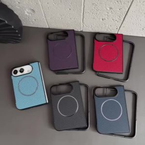 Magnetic Phone Case For iPhone Duo 18 Fold Cover Carbon Fiber Pattern Soft TPU Shell For Magsafe Charge Anti Knock Back Fundas