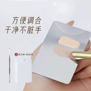 Stainless Steel Foundation Palette Makeup Artist Professional Ring Beauty Blend Powder Base Shovel Cosmetic Tool