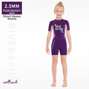 ZCCO | Thermal Insulated Children Wetsuit 2.5mm
