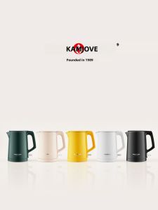 Kamjove | Dual-Layer Anti-Burn Electric Kettle Small Stainless Steel