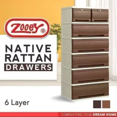 ZOOEY 6 LAYER RATTAN