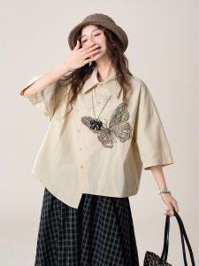 SHANGWEILUO | Áo Blouse Nữ Thêu Vintage Màu Hạnh Nhân Elegante