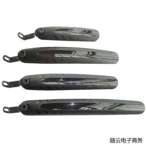 Foldable Bicycle Fender 14 16 20 26-Inch Popular Quick Release Cement Tile Electric Car Fender Cement Tile